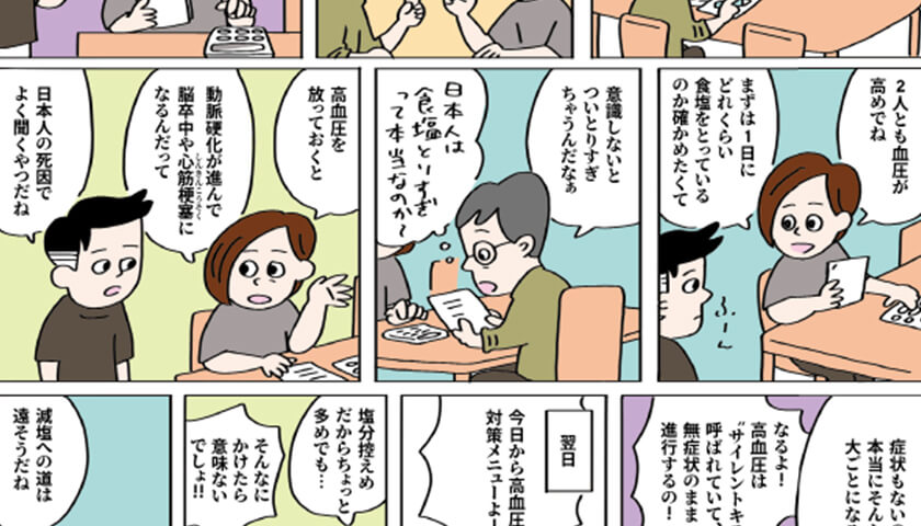 κΥơޡϾɾϤʤɡġ찵Ϥʤ