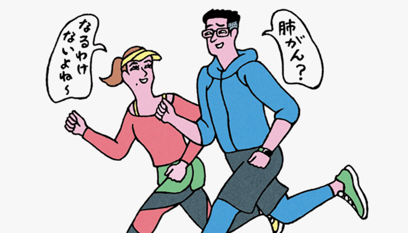 �κ���Υơ��ޡ� ����Τʤ��ǻ�˴���ȥåס��٤���