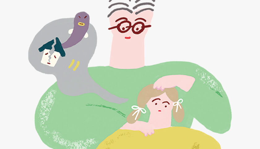 �԰¤������Ҥˡ�����פ���פϵո��̡�